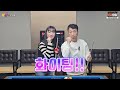 달달레슨 20화 붙어있는 공을 해결하는 두가지 기술차이 ㅣ 스트레이트샷 vs 훅샷 💢실전최강 레슨💢