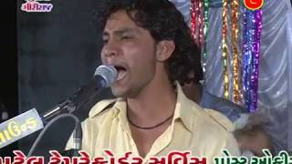 Meto Sidhdh Re Janine Tamne Seviya || Birju Barot || 05-Pransli (Kesod) Live Santwani