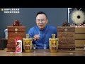 不同年份的茅臺80年對比測評，再喝飛天茅臺是什么感受 一波說酒