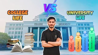 College Life VS University Life - কলেজ জীবন এবং বিশ্ববিদ্যালয় জীবনের পার্থক্য