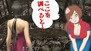 バイオハザードの「豆すぎる知識」まとめ！【RESIDENT EVIL】