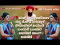 💕🌹ಮಸ್ತ್ ಅಯ್ತಿ ಪಾರಿವಾಳ ನನ್ನ ನೋಡಿ ನಗುತ್ತಾಳೆ ಸೇವಾಲಾಲ್ ಜಯಂತಿ ಬಂದಾಳ ಬಂಜಾರ ಜಾನಪದ ಸಾಂಗ್ ಲಮಾಣಿ🌹💕