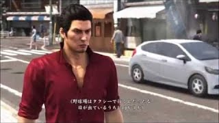 PK 【PS4版】龍が如く6【クリア済動画】