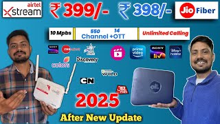 Jio Fiber ₹398 \u0026 Airtel Fiber ₹399 | Jio and Airtel Fiber in 2025 | Which one is best | कोनसा ले ?