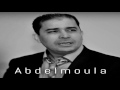 el hoceima abdelmoula official audio