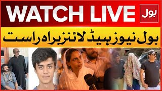 LIVE: BOL News Headlines At 6 PM | Mustafa Case Latest Updates | Armaghan hocking Revelation