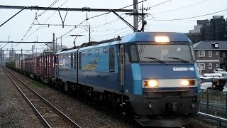 2016/04/27 JR貨物 2091レ EH200-16 北上尾駅