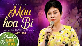 Màu Hoa Bí - Mỹ Linh | Dân Ca Trữ Tình Quê Hương Miền Tây Chọn Lọc | Dân Ca Ba Miền Để Đời