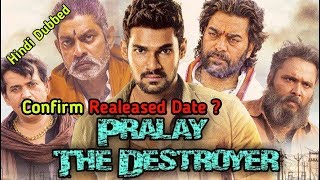Pralay The Destroyer Saaksyam 2019 Full Hindi Dubbed Movie, Bellamkonda Srinivas, Pooja Hedge