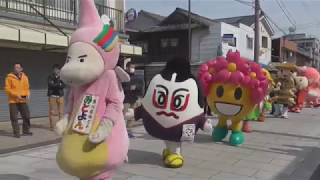 尽誠学園吹奏楽部＆ゆるキャラ大行進２０１９善通寺大会陽