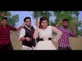 পাগল করলো মাইয়া রে pagol korlo maiya re tiktok viral song dj limon song ok vision