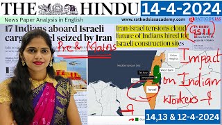 14-4-2024 | The Hindu Newspaper Analysis in English | #upsc #IAS #currentaffairs #editorialanalysis