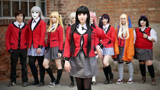 Kakegurui Cosplay Group