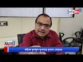 panchayat election tmc spokesperson kunal ghosh taunts governor s peace room shamik bhattacharya