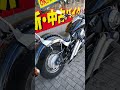 【ドラッグスタークラシック　カスタム】中古バイクが大量入荷！！！