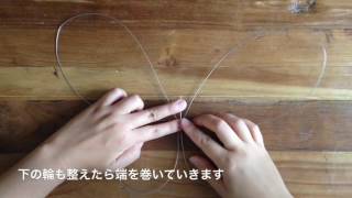 ティンカーベルの羽根をDIY1