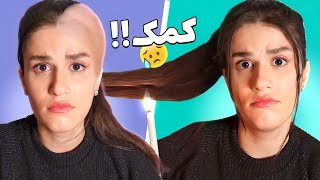 انجام لایف هک های کرک و پر ریز 😲 LIFE HACKS