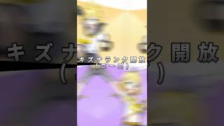 プロセカキャラ比較！鏡音レンVS鏡音リン