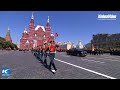 LIVE: Russia marks 75th Victory Day with parade at Red Square