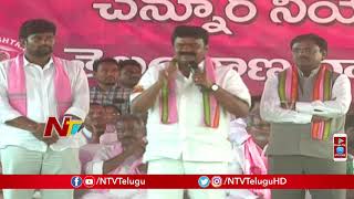 Talasani Srinivas Yadav Speech at Chennur Public Meeting | TRS Ashirwada Sabha | NTV