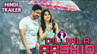 Diljala Aashiq Naa Nuvve 2019 Hindi Dubbed Teaser | Nandamuri Kalyan Ram, Tamannaah Bhatia