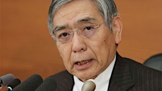 「マイナス金利まだまだ拡大できる」日銀総裁が会見