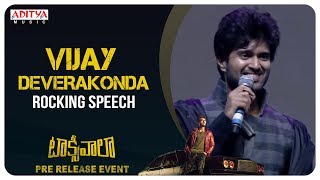 Vijay Deverakonda Rocking Speech @ Taxiwaala Pre-Release EVENT