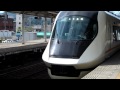 近鉄21020系アーバンライナーnext緊急停車　名張駅