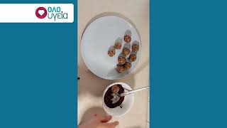 Σοκολατένια Energy Balls με χουρμάδες