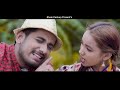 new nepali lok dohori song घर मुनिको तलाऊ ghar muniko talau bimal shreepali u0026 saru ale magar