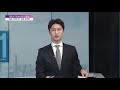 특이한기자들 ② 의료 빅데이터 시장 급성장…네이버·카카오 헬스케어 사업 본격 진출 머니투데이방송 뉴스