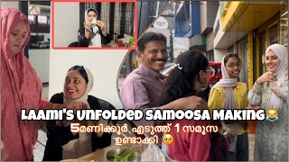 ആദ്യമായി വീട്ടിൽ വന്ന് ഉമ്മാന്റെ സമൂസ അവൾ കൊളമാക്കി😳MOM REACTION😹PURCHASE WITH LAAMI’S FAMILY😍