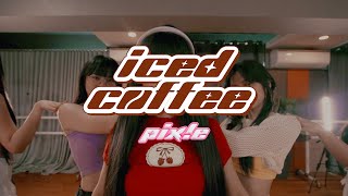 pix!e - Iced Coffee (Dance Practice - Moving Version)