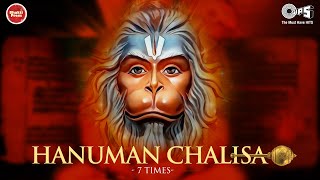 Hanuman Chalisa (हनुमान चालीसा) | Shankar Mahadevan | Sankat Mochan Hanuman Chalisa