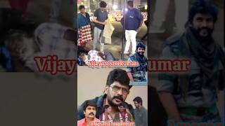 ஸ்ரீ குமார் விஜய ட்வீட் ஸ்டார் helping people in Cold Weather #sreekumar #amaran #tamilserial