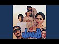 Sabak Jisko Wafa Ka Yaad Hoga (Jawaab / Soundtrack Version)