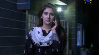 Watch drama serial Deewangi, every Wednesday and Thursday at 08:00 p.m. only on Geo TV