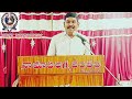 tsfa దేవుని ముఖ కాంతిలో రక్షణ sunday message by ps.murala abraham sudheer life changing full video