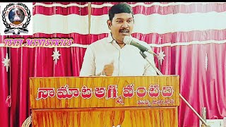 TSFA||దేవుని ముఖ కాంతిలో రక్షణ#Sunday Message By:-Ps.Murala Abraham Sudheer#life changing#Full video