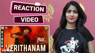 Bigil - Verithanam Video Song Reaction | Vijay | Nayanthara | A.R Rahman | Atlee | BollyReacts