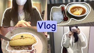 [vlog 4] 집순이 대학생의 흔치 않은 3일간의 외출기 / 별거없는 일상 브이로그/ 막학기 대학생의 혼밥과 공부하기의 반복