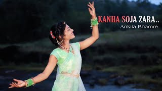 Kanha Soja Zara | Bahubali 2 | #bollywooddance #trending #viral #dance