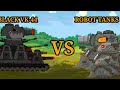 Kv-6 Animations - Black VK-44 Vs Robot Tanks Part 1 - Cartoons about tanks