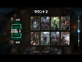 gwent myamon s climb with skellige warriors deck