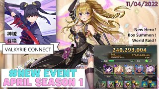 [Valkyrie Connect] 神域召唤 New Event - April Season 1