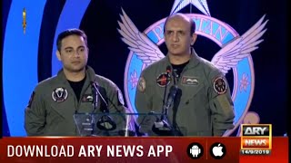 Pakistan Air Force Special Show 14th September 2019
