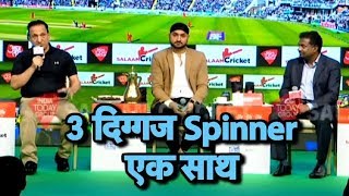 #SalaamCricket18: Spin Kings Harbhajan, Muralitharan & Qadir, 2426 International Wickets Together