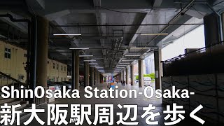 [4K] 大阪メトロ御堂筋線を散歩#19 新大阪駅-Walking Tour  Shin Osaka Osaka Japan- Gopro Hero8