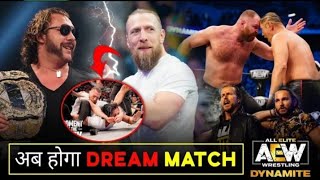 Kenny Omega Vs Bryan Danielson Dream Match : AEW Dynamite Full Show Highlights - Moxley Vs Suzuki.