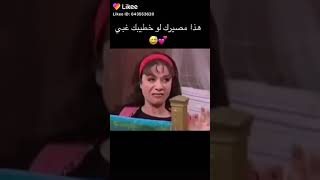 نهفات ام محمود